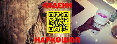 соль курить ск Коммунар