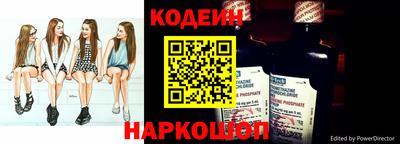 соль курить ск Коммунар