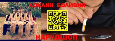 гидропоника Краснознаменск