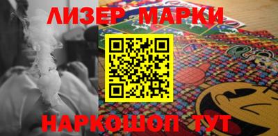 мефедрон VHQ Конаково