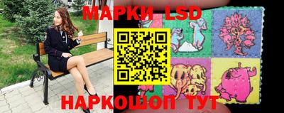 метадон Комсомольск-на-Амуре