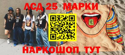мефедрон VHQ Конаково