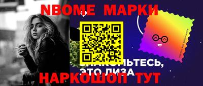 дмт Краснодар