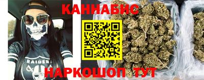 соль курить ск Коммунар