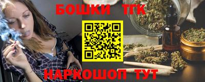 метадон Комсомольск-на-Амуре