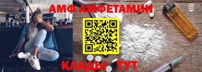 мефедрон VHQ Конаково
