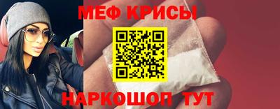 метадон Комсомольск-на-Амуре
