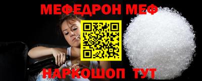 дмт Краснодар