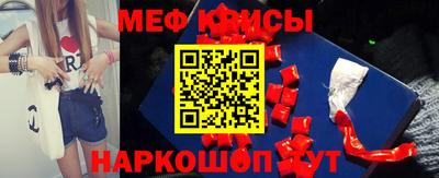 гидропоника Краснознаменск