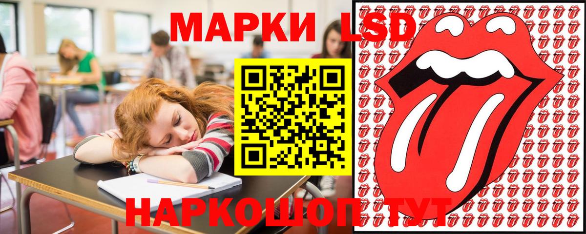 Кириши  Марки N-bome 1,8мг  Вход с VPN  Марки N-bome 1,8мг 